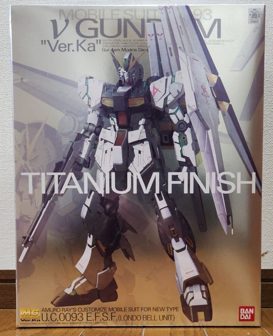 MG vガンダム Ver.Ka チタニウムフィニッシュ最終値下げ