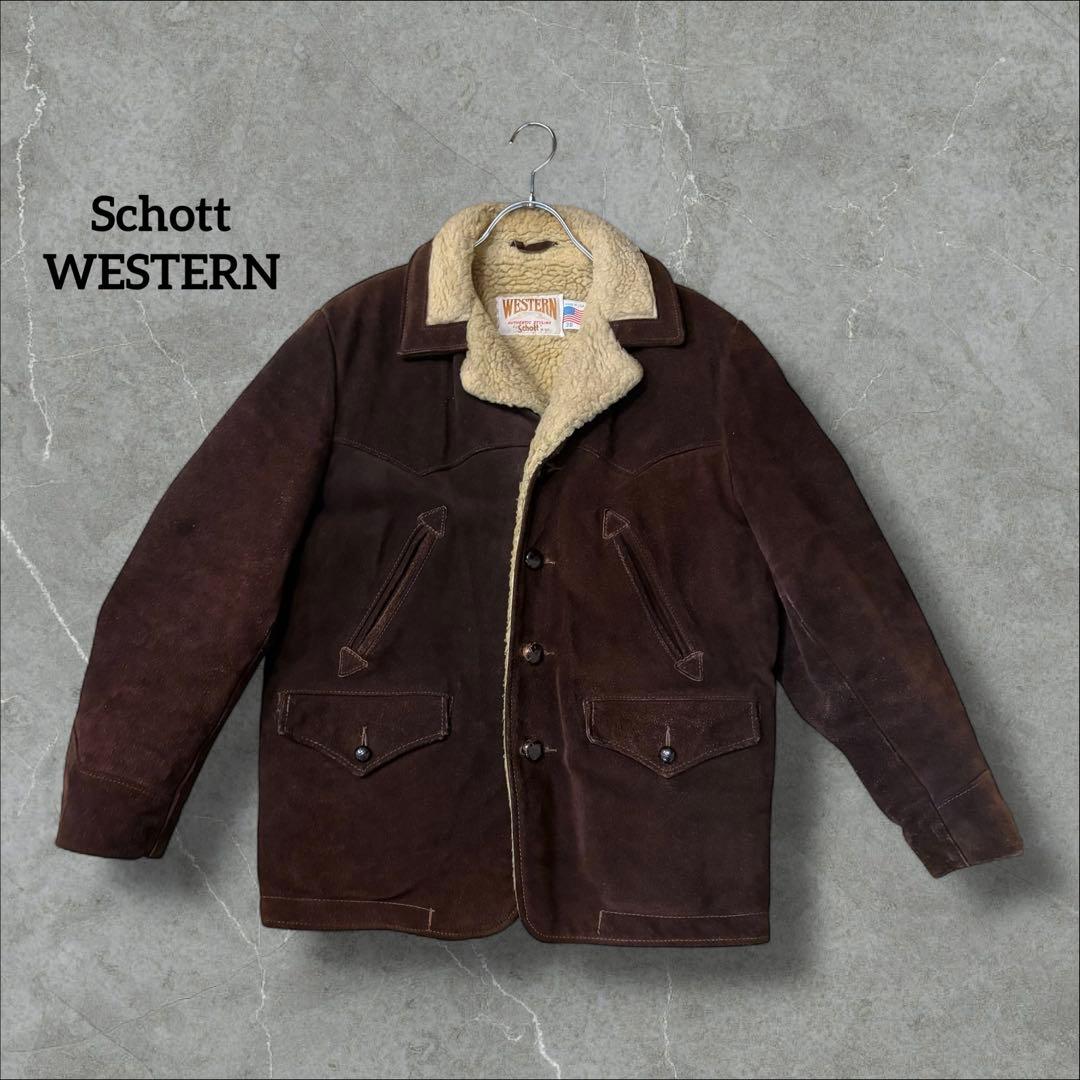 Schott WESTERN ボア スエード レザージャケット ブラウン USA - メルカリ