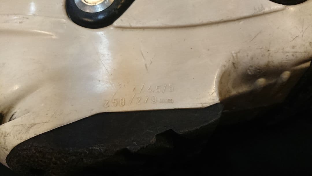 UPZ RC10 24〜25㎝ アルペンボード ハードブーツ ソール長279㎜ - メルカリ