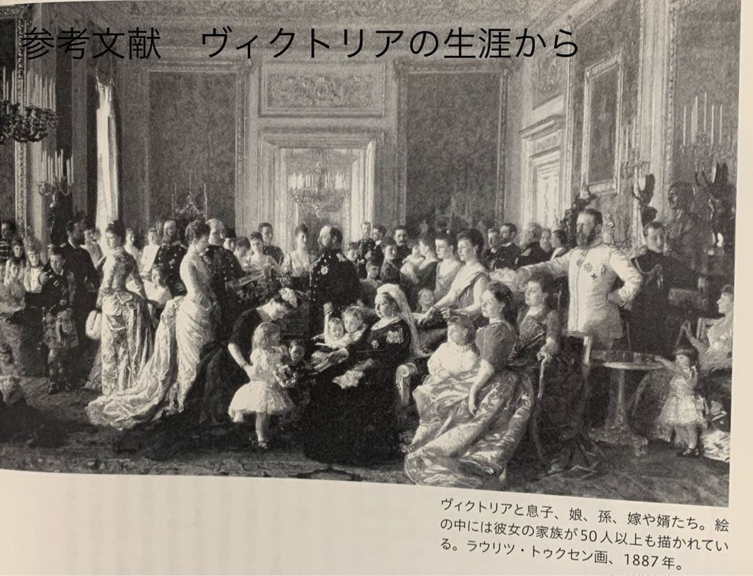 値下げ ビクトリア女王 ゴールデンジュビリー 特大メダル 1887年