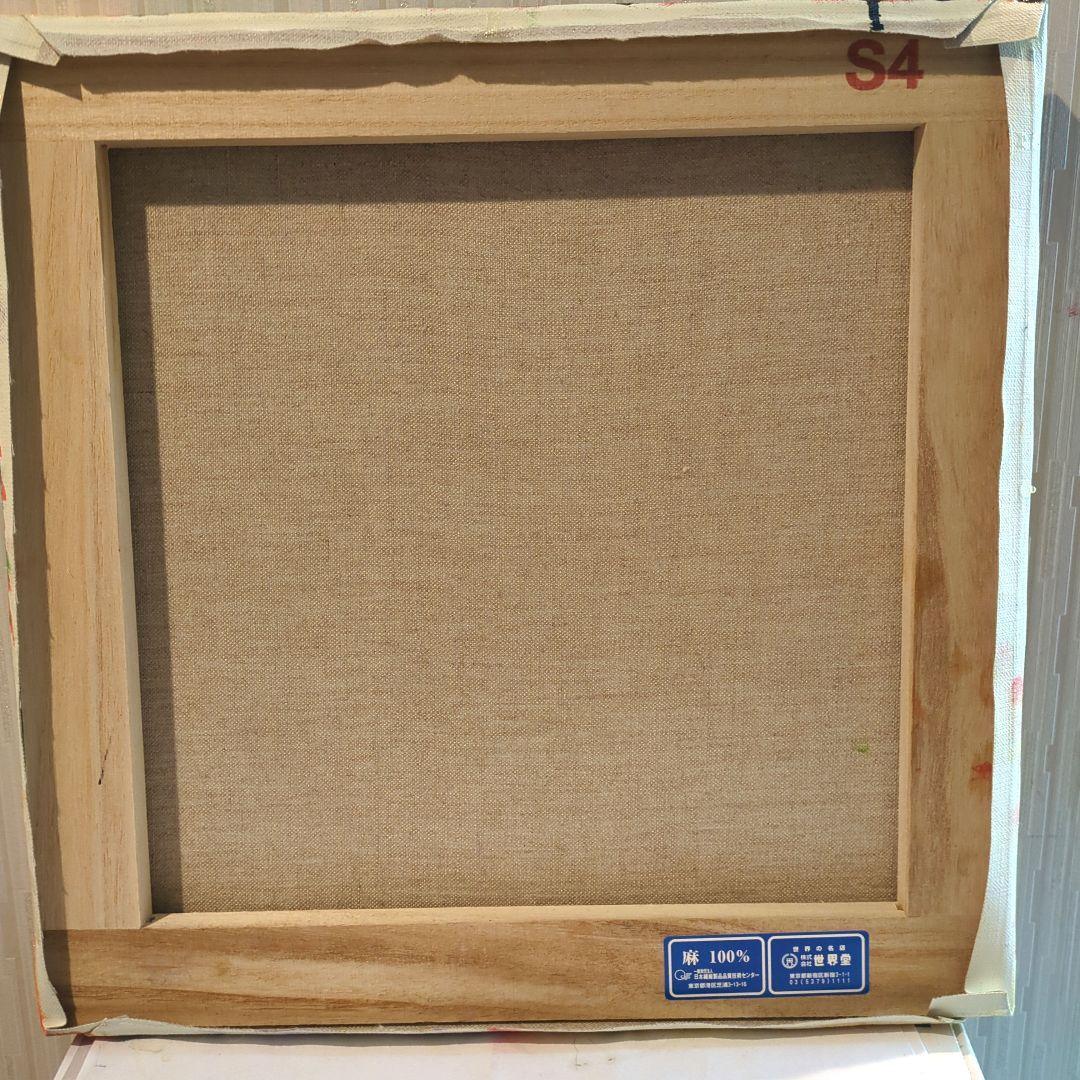 キャンバス油絵 いとを様専用 お花とビンとカップのあるテーブル