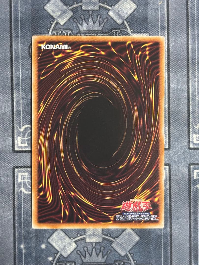 【K９－１７号 “Ripper”】 プリズマティックシークレットレア　リッパー