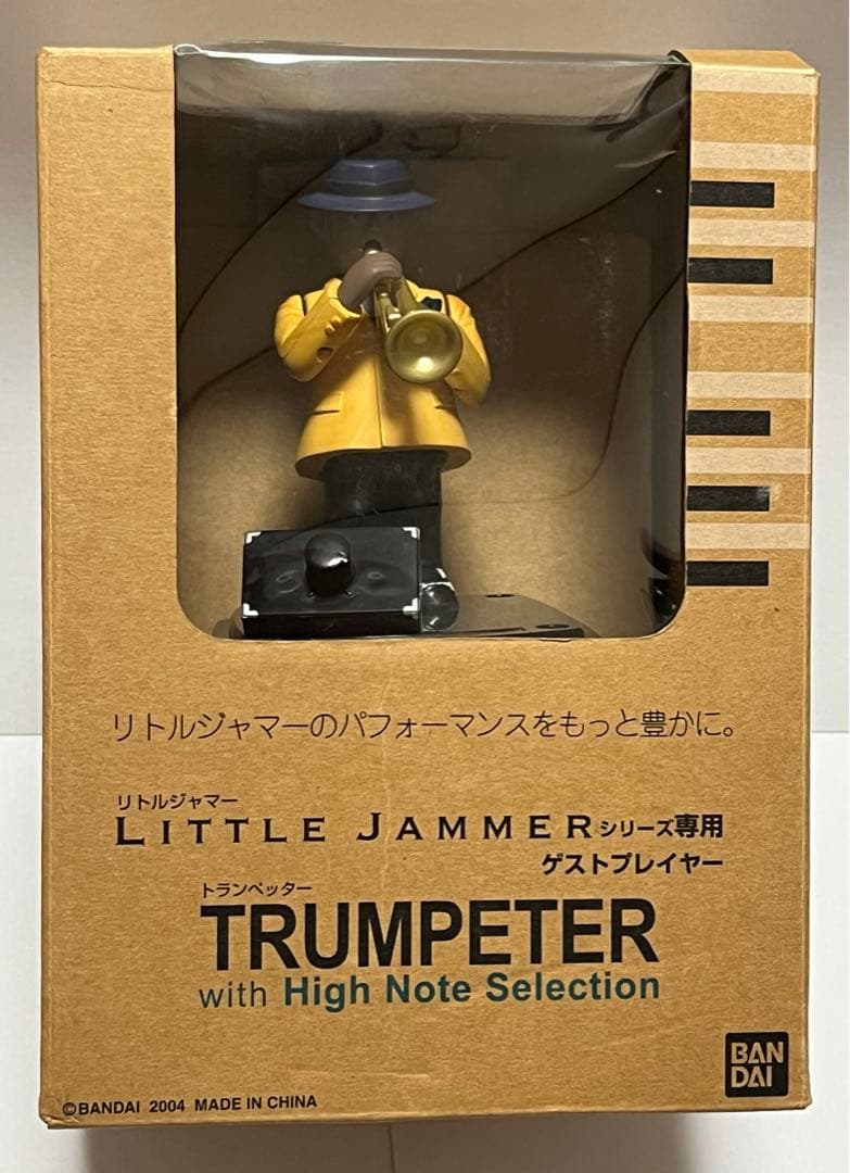 Little Jammer Trumpeterリトルジャマー ゲストプレイヤー - メルカリ