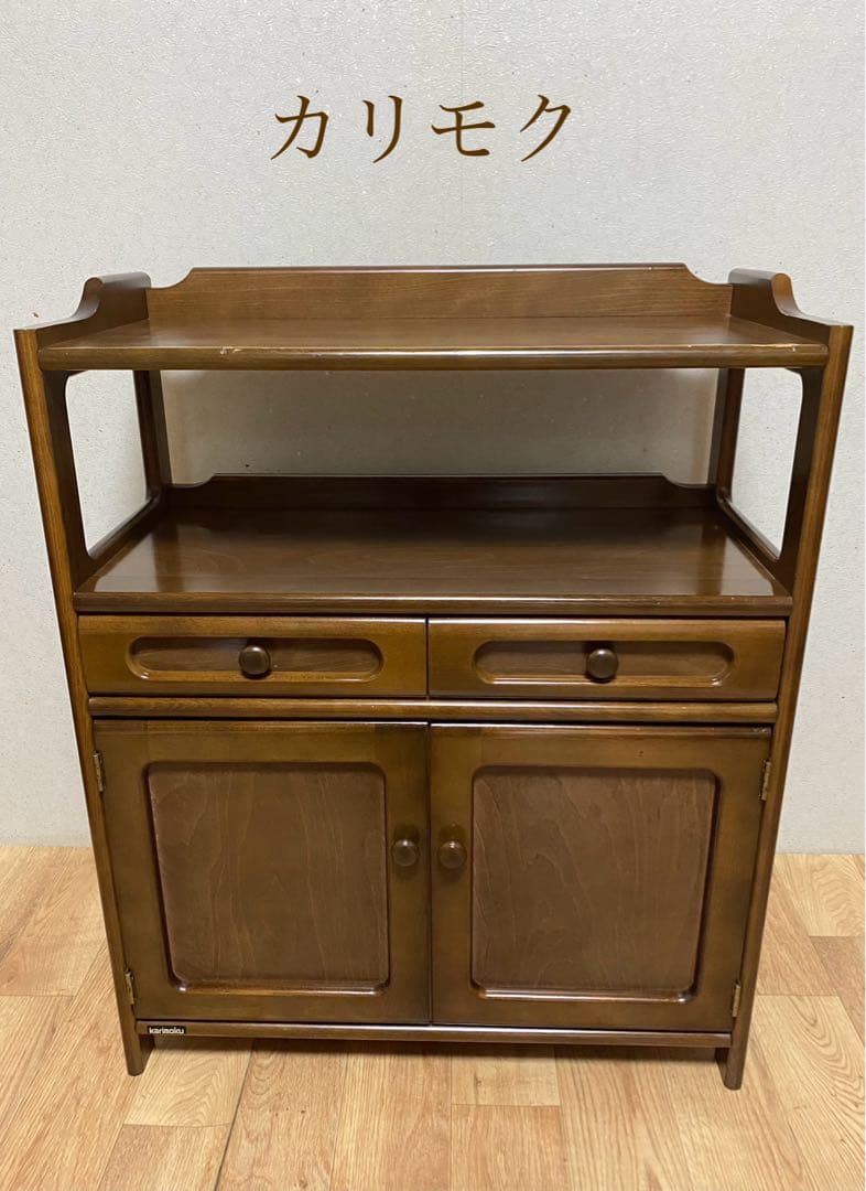 【カリモク】電話台　キャビネット　棚 Karimoku カリモク 木製 電話台、FAX台 キャビネット飾り棚 収納 台