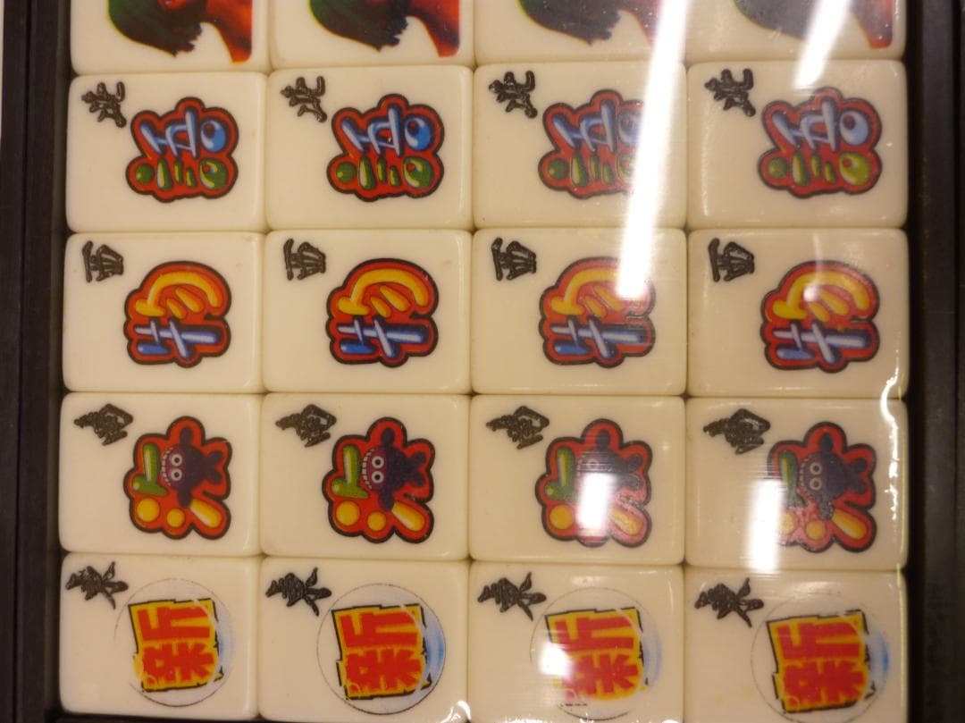 経年未使用品 新 海物語 麻雀牌セット マージャンパイ 景品 非売品