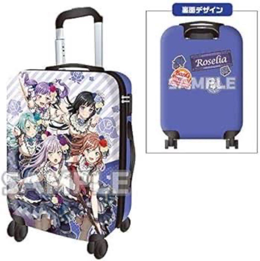 バンドリ！キャリーケース Roselia - メルカリ