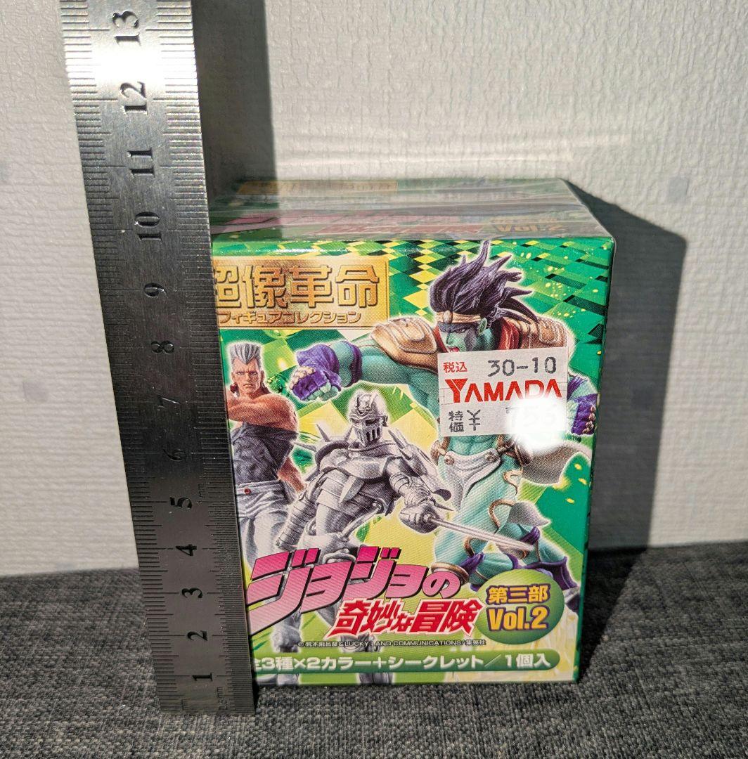 【未開封】ジョジョ食玩、12個まとめ売り