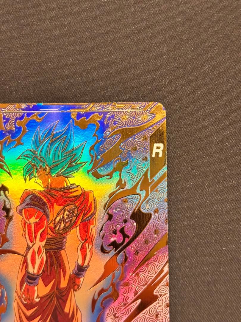 ドラゴンボールスーパーダイバーズ プロモ SDVTP-001 孫悟空 パラレル