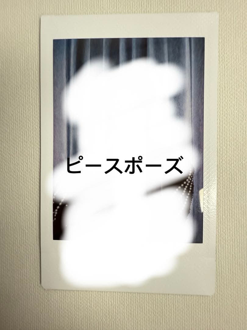 NEXZ YU ユウ star 上海サイン会　直筆サインチェキ