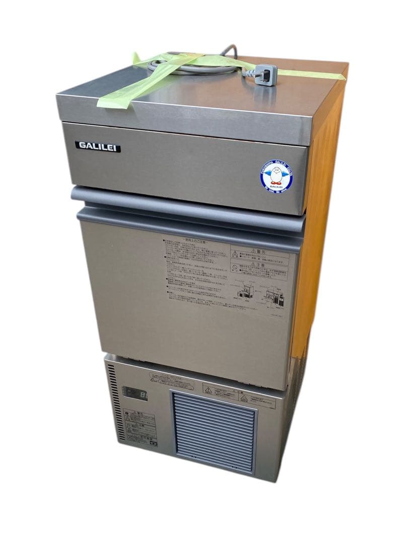 業務用 製氷機 25kg ガリレイ 厨房機器 FIC-A25KT2 FIC-25KTX1 フクシマガリレイ 製氷機 ノンフロン アンダーカウンター