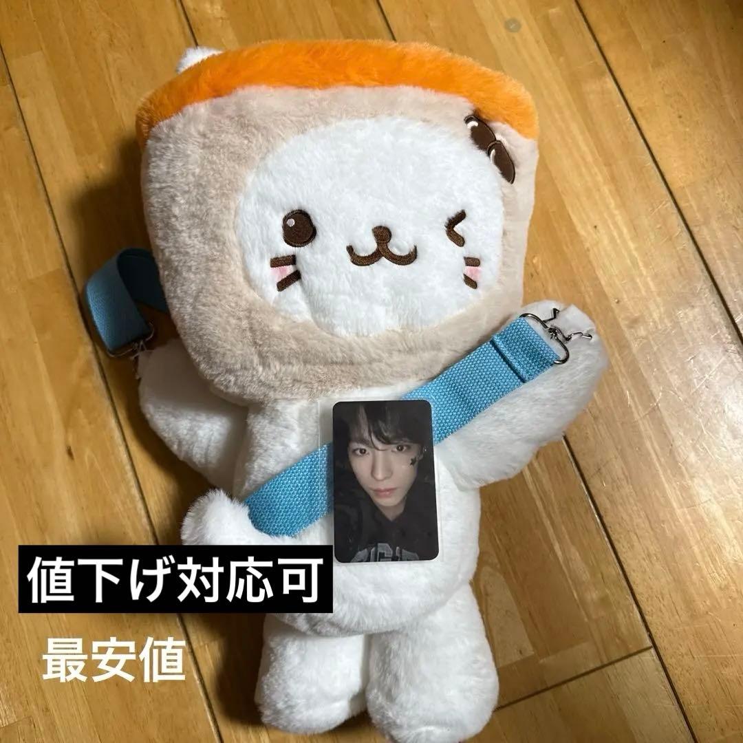 nctwish ユウシ バブルニャン ぬいぐるみバッグ - メルカリ