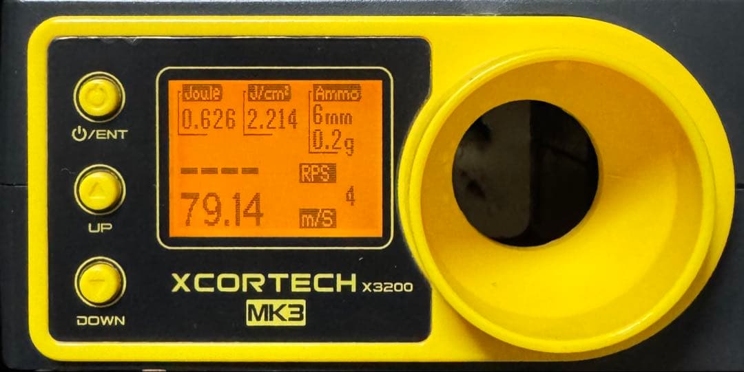 東京マルイ SPAS スパス12 エアーコッキングショットガン