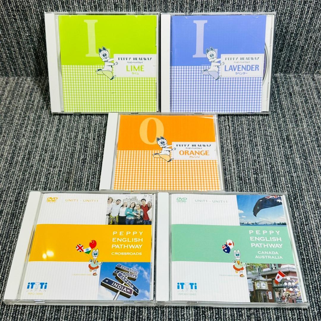 ペッピーキッズ クラブ モラモラ - メルカリ