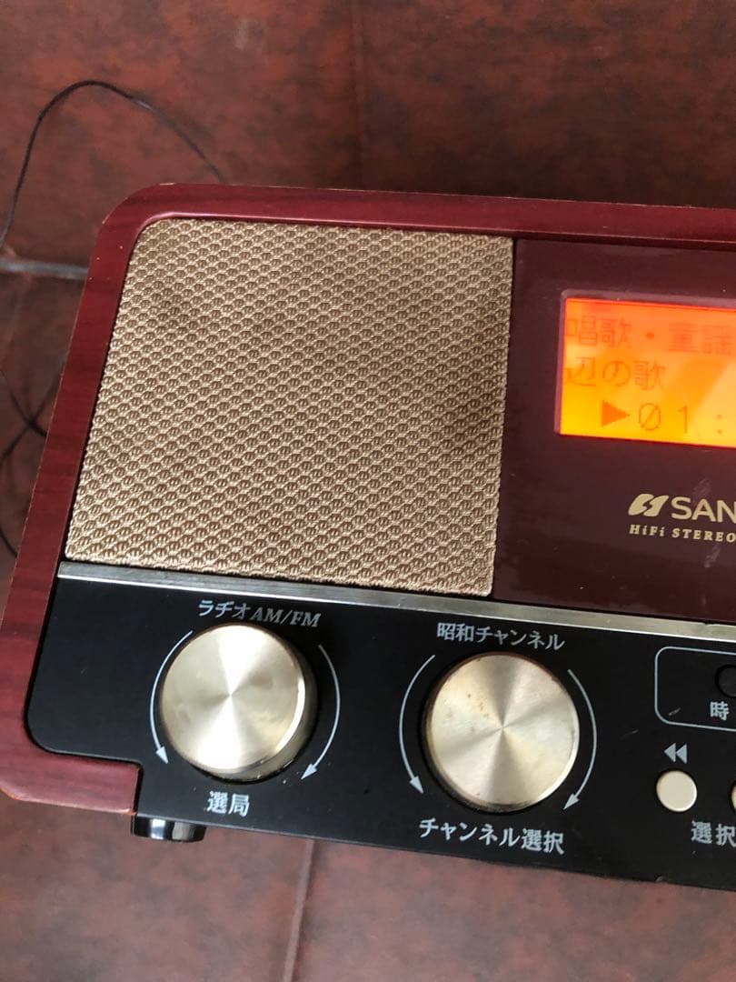 SANSUI サンスイ 昭和ラジオ SUR-1 動作品(J097) - メルカリ