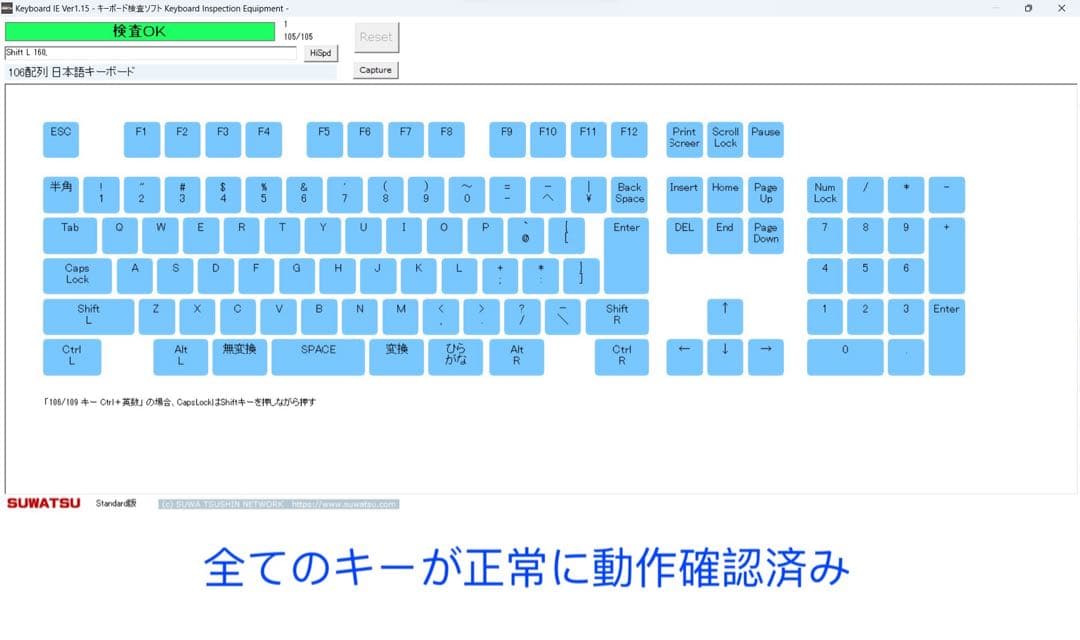 DELL Latitude 3520 メモリ16GB office BT100% - メルカリ
