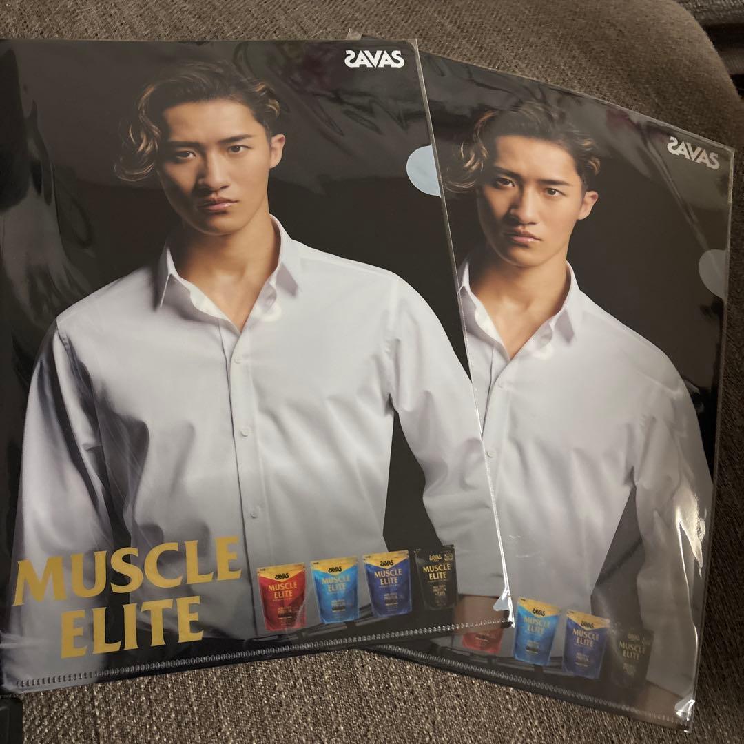 SnowMan 岩本照 SAVAS クリアファイル 2枚セット - メルカリ