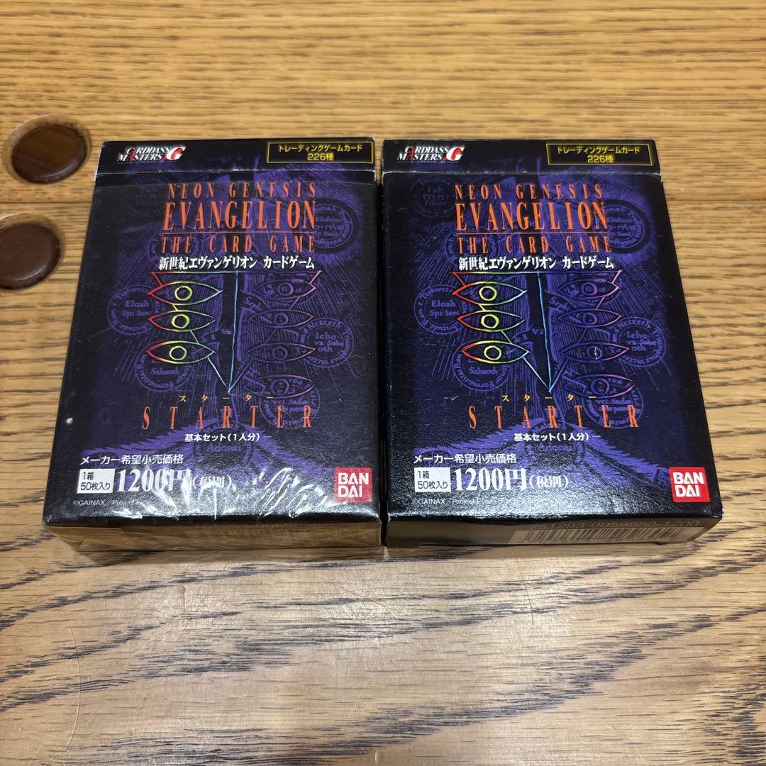 エヴァンゲリオン カードゲーム スターターセット2点セット カードダス