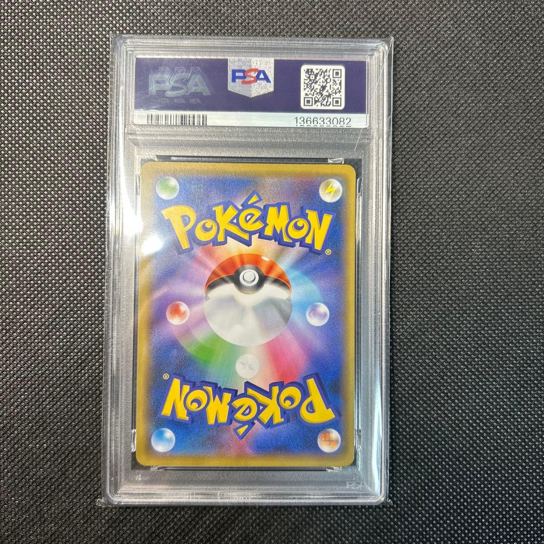 ☆早い者勝ち☆希少極美品☆アルセウス＆ディアルガ＆パルキアGX