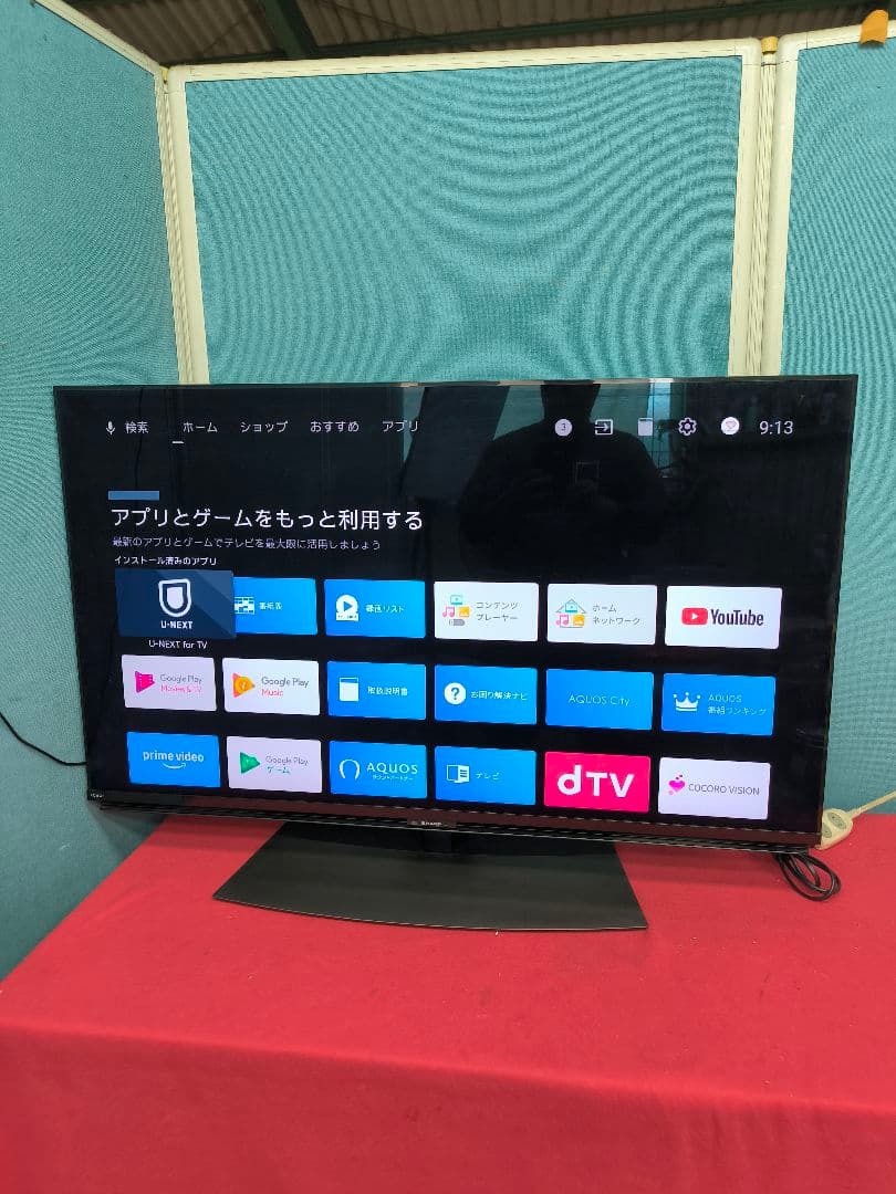 シャープ43V型液晶テレビ AQUOS 4T-C43CN1 4K内蔵　ネット動画 Amazon | シャープ 43V型 液晶 テレビ AQUOS 4T-C43CN1 4K チューナー