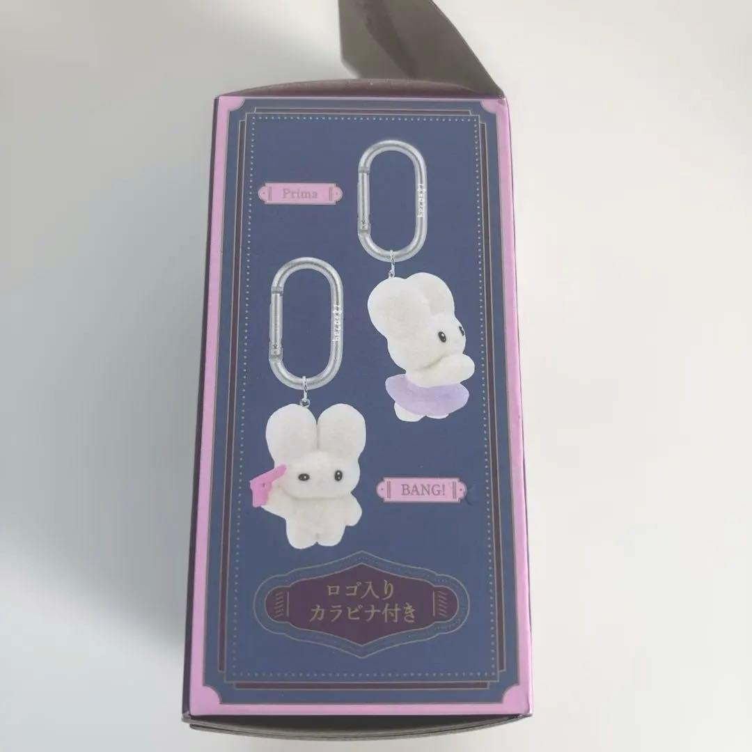 beco+81 しりみみうさぎ キーホルダー - メルカリ