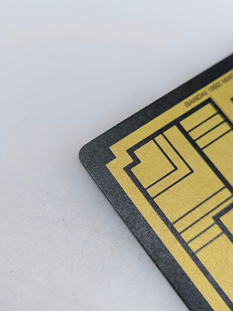 ドラゴンボール カードダス 本弾 No.500 三大超サイヤ人