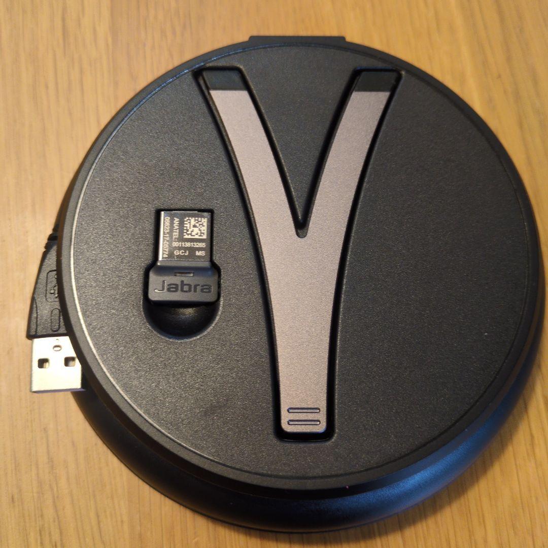 Jabra GN スピーカー 収納ケース付き - PCスピーカーオンライン セール