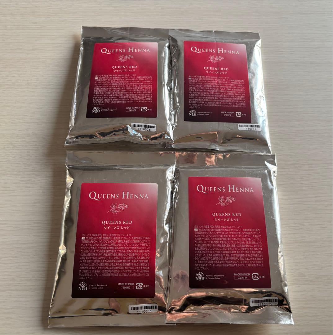 クイーンズヘナ レッド 4袋 - メルカリ
