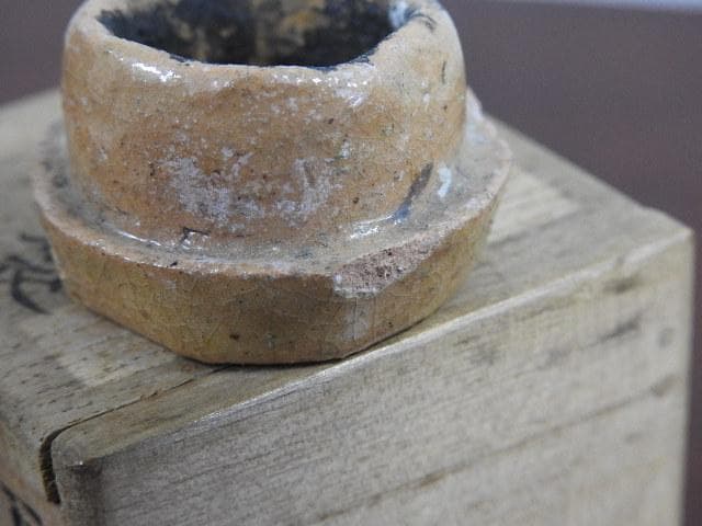 赤楽布袋香合 M881 - メルカリ