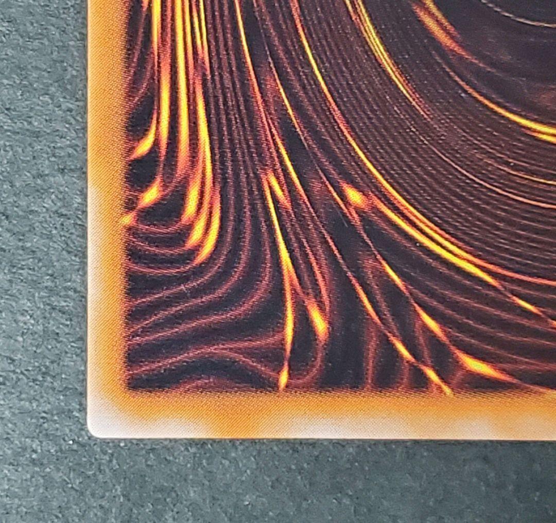 【美品】遊戯王 カオス•ソルジャー レリーフ 304-054