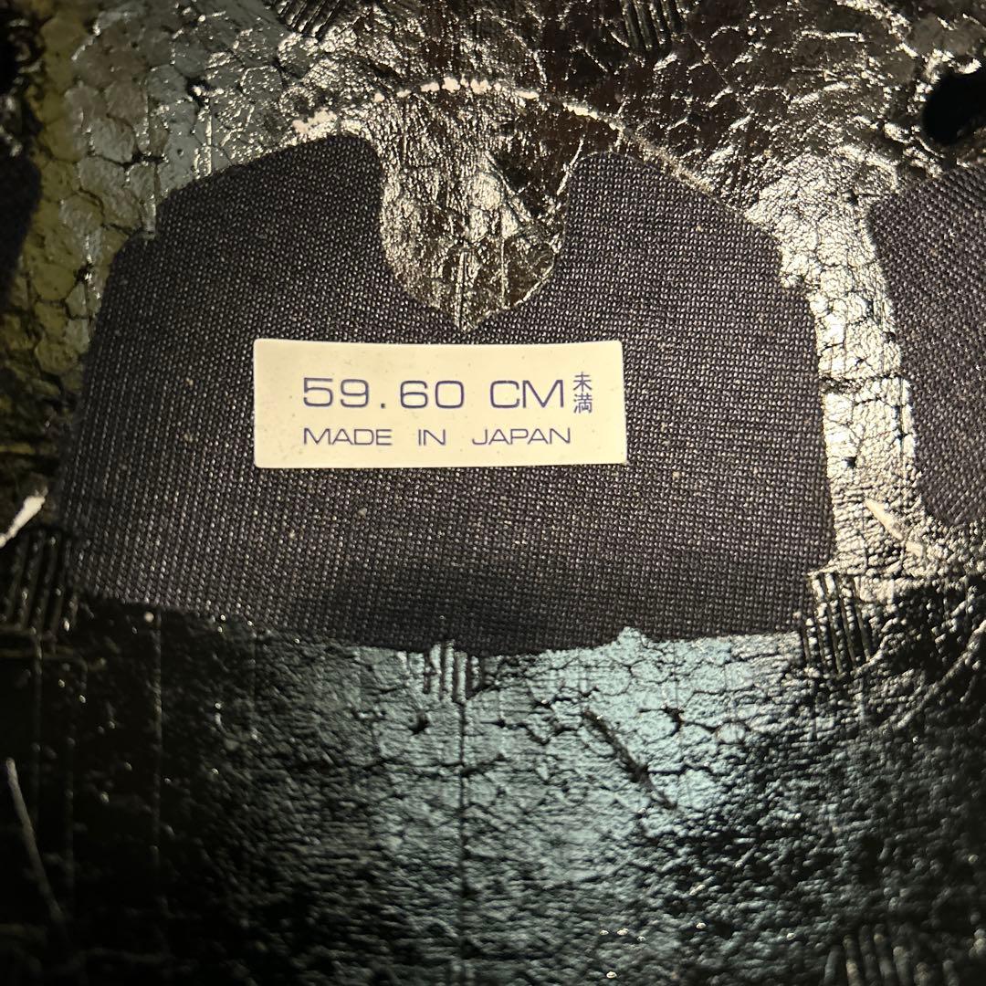 Arai VZ−Ram 59.60cm アライ