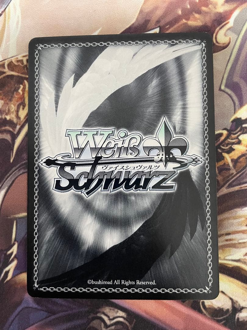 ヴァイスシュヴァルツ 静かなる激情 リヴァイ SP