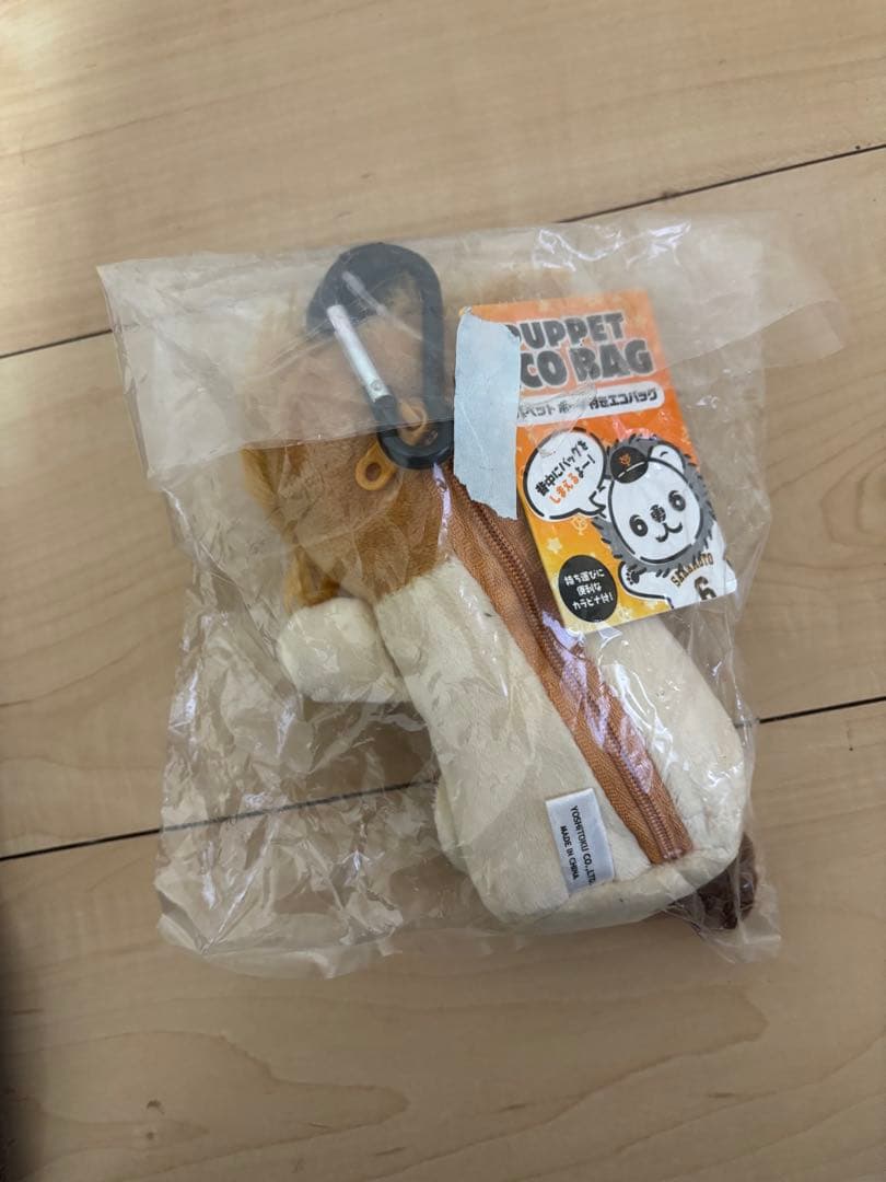 ジャイアンツ 坂本勇人 ライオンハヤト エコバッグ - メルカリ