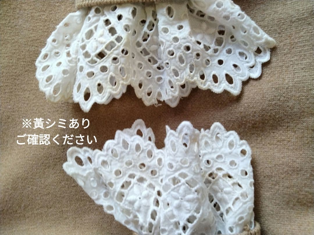 ENFOLD エンフォルド WOOL COTTON フリル プルオーバー - メルカリ