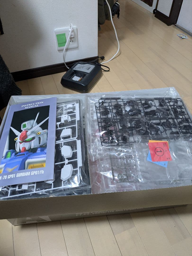 ガンプラ　PG GP01/Fb　パーフェクトグレード　フルバーニアン