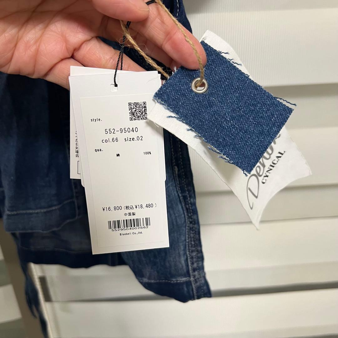 シニカル cynical シアー デニム シャツ 新品 配信 mal - メルカリ