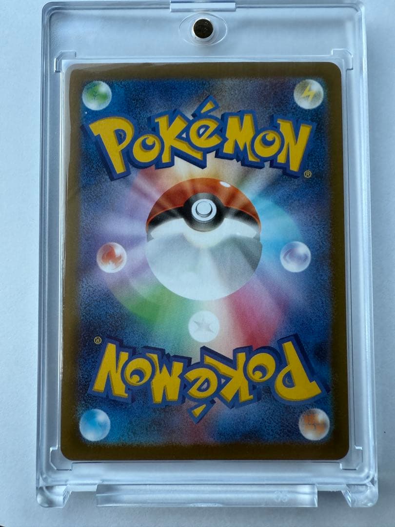 エ*公様 【美品】ムニキスゼロ　ニャースex sar 【M3 114/080】