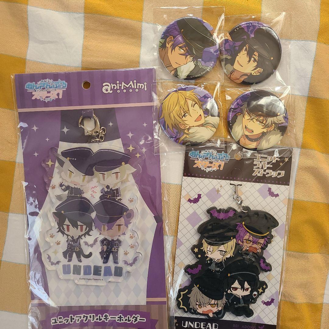 あんさんぶるスターズ！UNDEADグッズセット - メルカリ