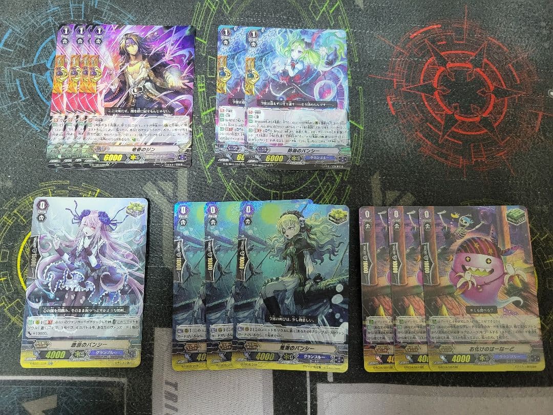 Pスタン】ヴァンガード グランブルー ナイトローゼデッキ - メルカリ