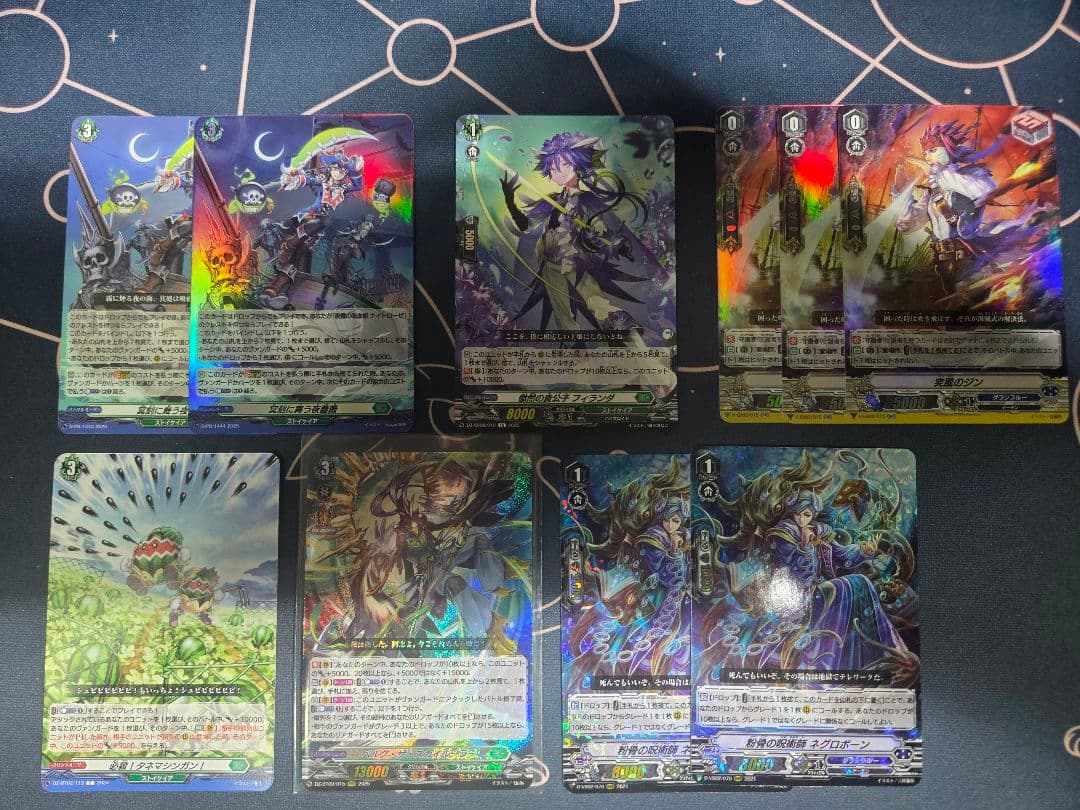 Pスタン】ヴァンガード グランブルー ナイトローゼデッキ - メルカリ