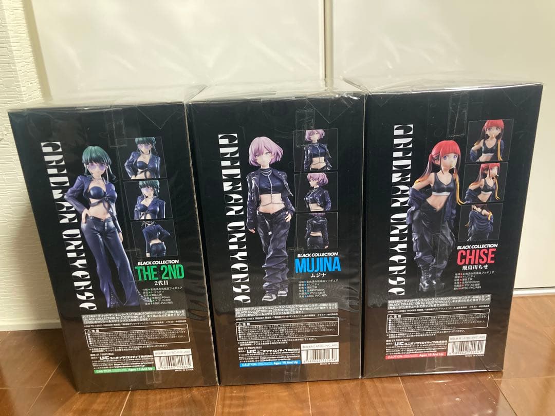 グリッドマンユニバース BLACK COLLECTION 2代目 ムジナ ちせ - メルカリ