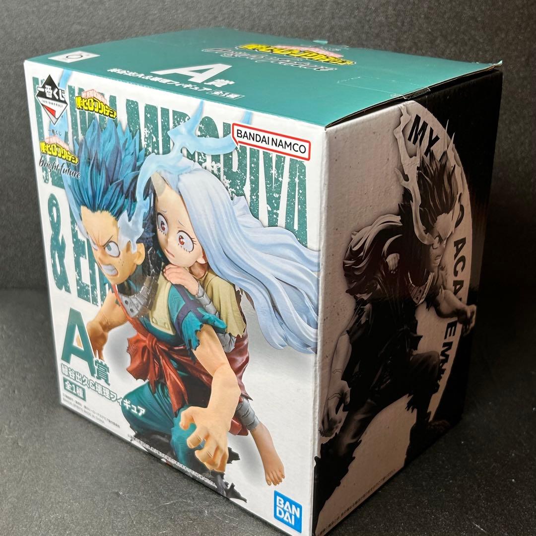 ヒロアカ　フィギュア　一番くじ　緑谷出久&壊理 切島鋭児郎　一番くじ