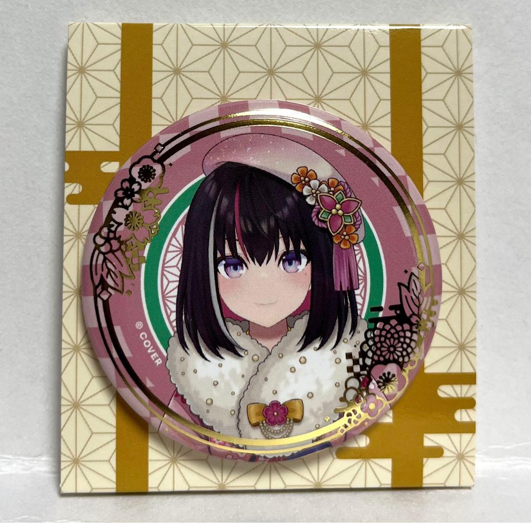 ホロライブ 正月衣装 ランダム箔押し缶バッジ AZKi - メルカリ