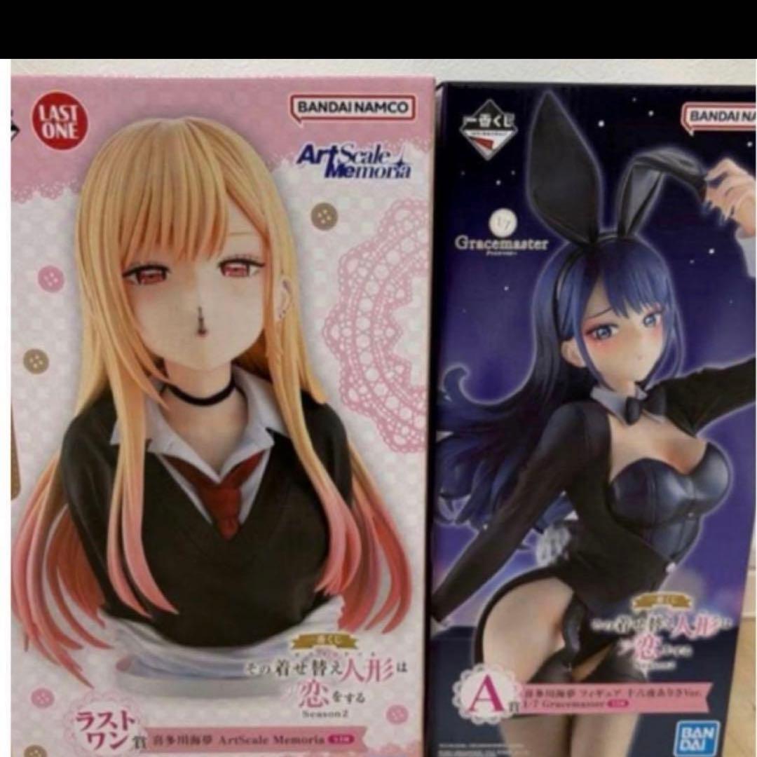一番くじ 着せ恋 喜多川海夢 フィギュア A・ラストワン 2点セット