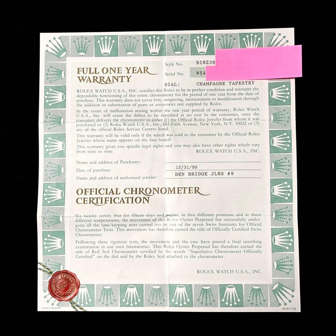 ロレックス ROLEX 18238 ギャランティー 国際保証書 - メルカリ