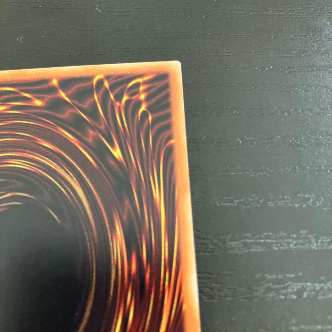 遊戯王　幻想の見習い魔導師　20thシークレットレア2枚