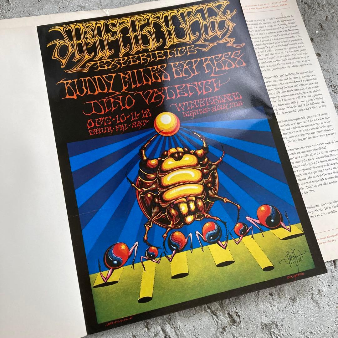 グレイトフルデッド PSYCHEDELIA クラシック ポスター ブック