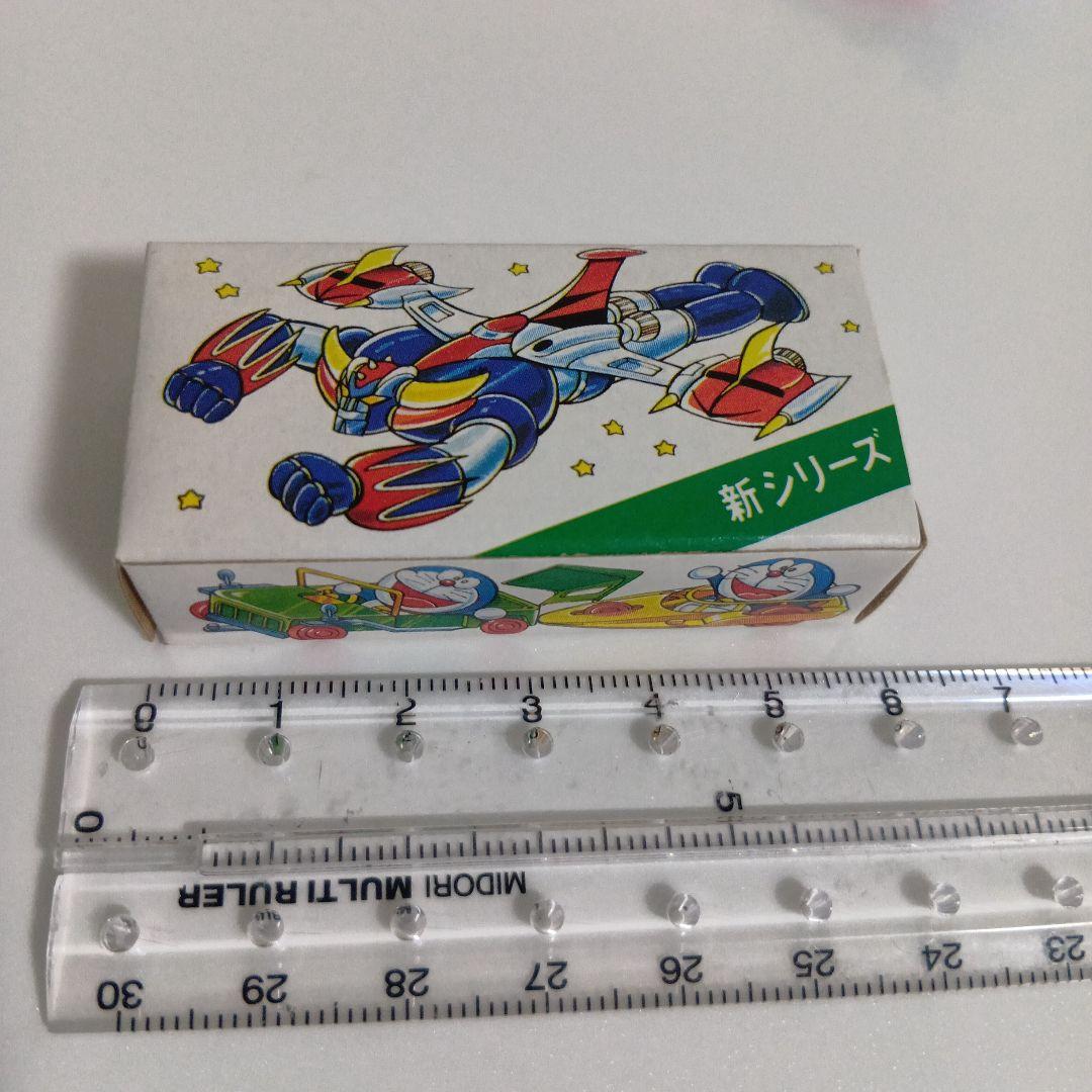 グリコ　グレンダイザー、ダブルスペイザー