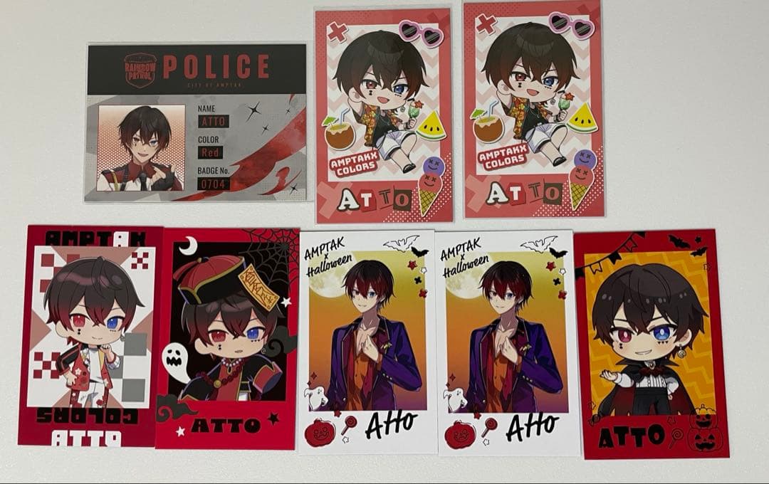 あっとくん まとめ売り - メルカリ