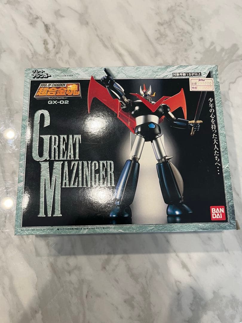 Mazinger Zシリーズ フィギュアセット