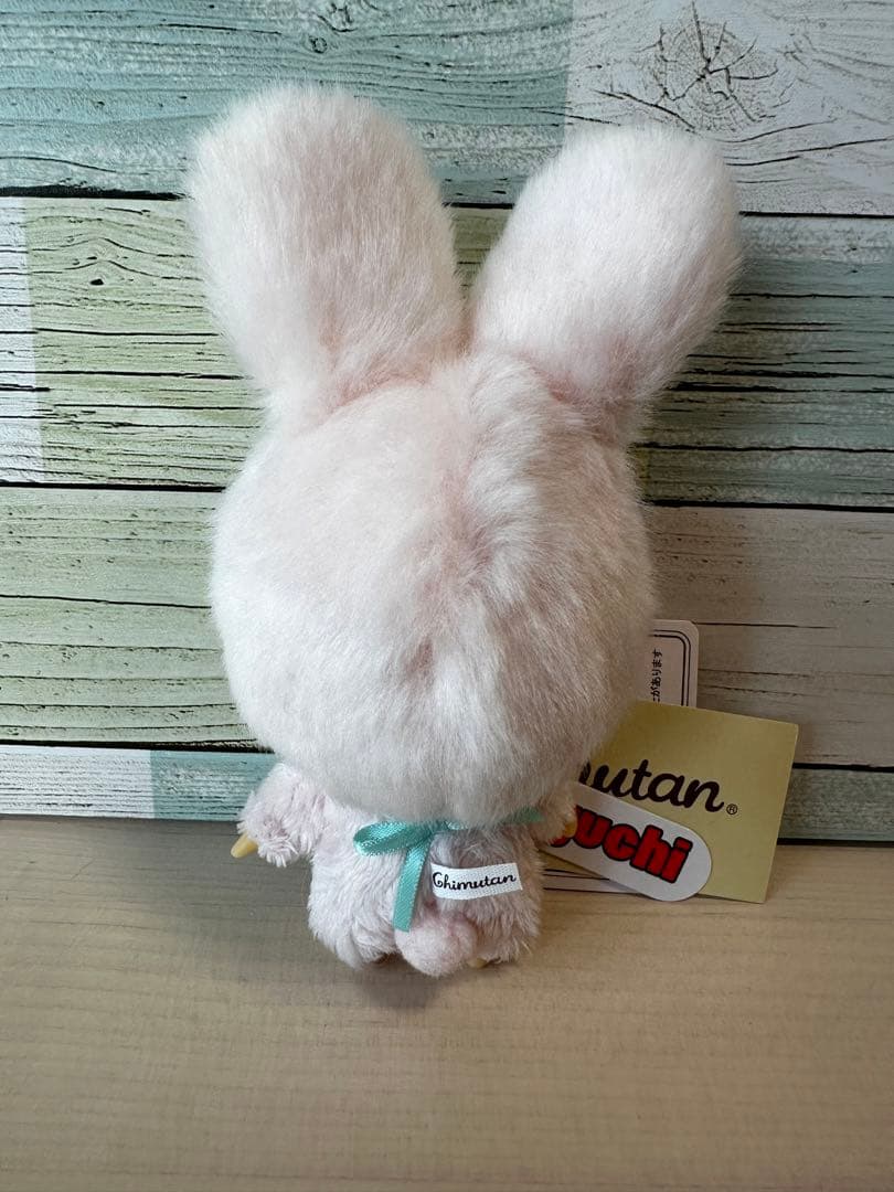 モンチッチ 男の子50周年　チムたんS S顔でかキーチェーン2体セット